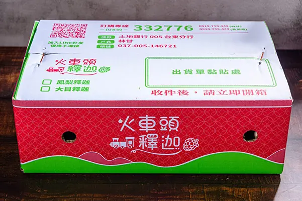 大目釋迦〔平裝箱〕十二顆裝(小果):圖片 3